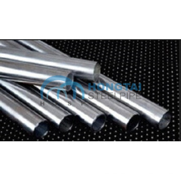 Haute qualité En10305 Cold Drawn Precision Seamless Steel Tube / Pipe